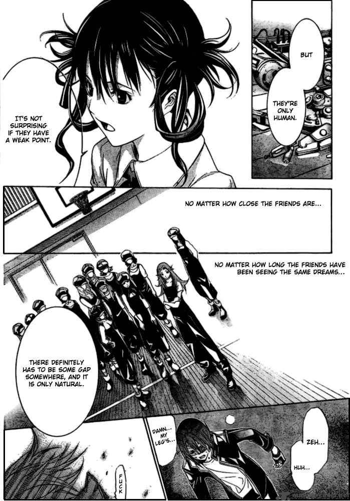 Air Gear Chapter 183 Page 10