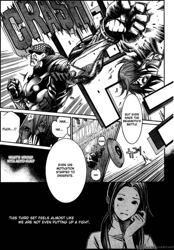 Air Gear Chapter 183 Page 4