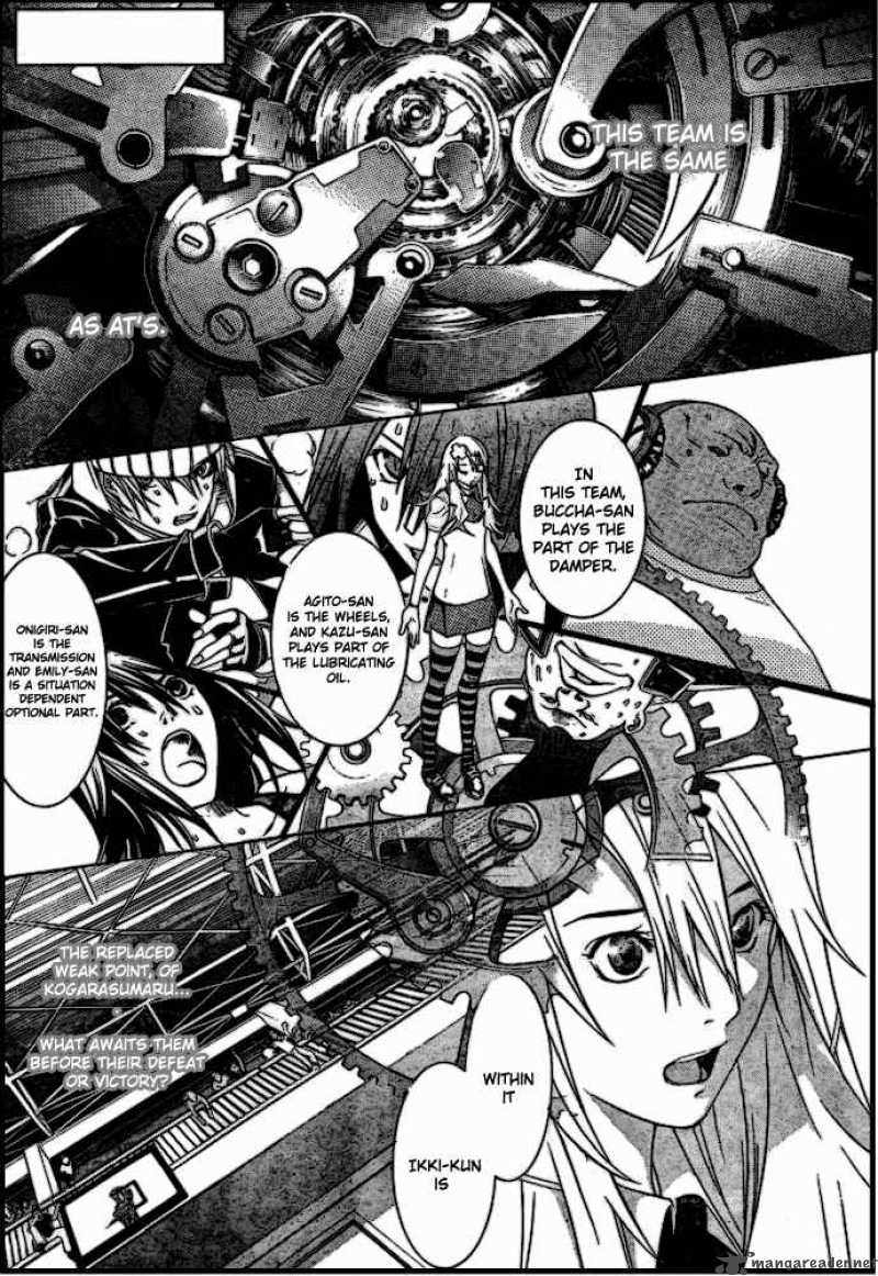 Air Gear Chapter 184 Page 1