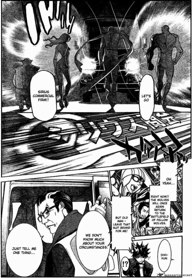 Air Gear Chapter 184 Page 15