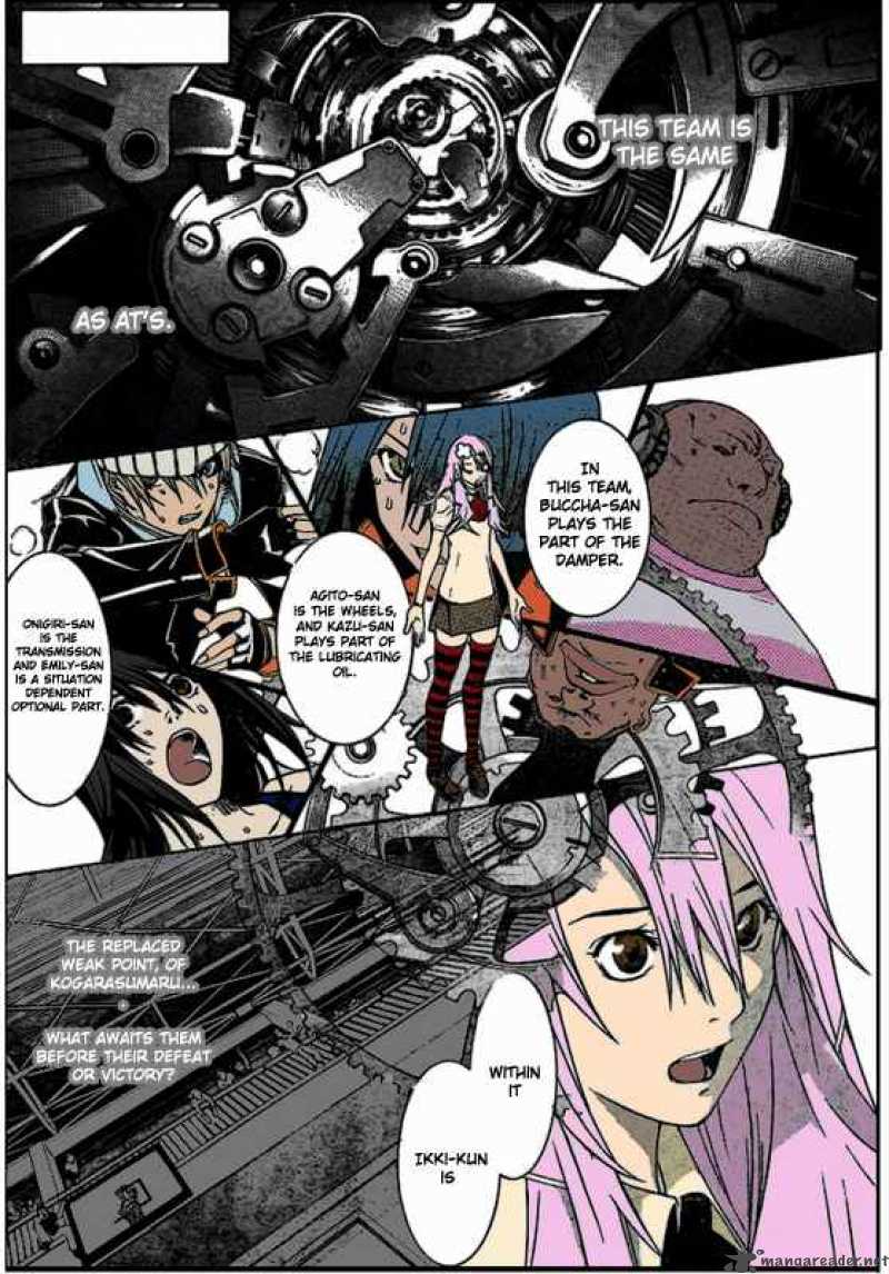 Air Gear Chapter 184 Page 2