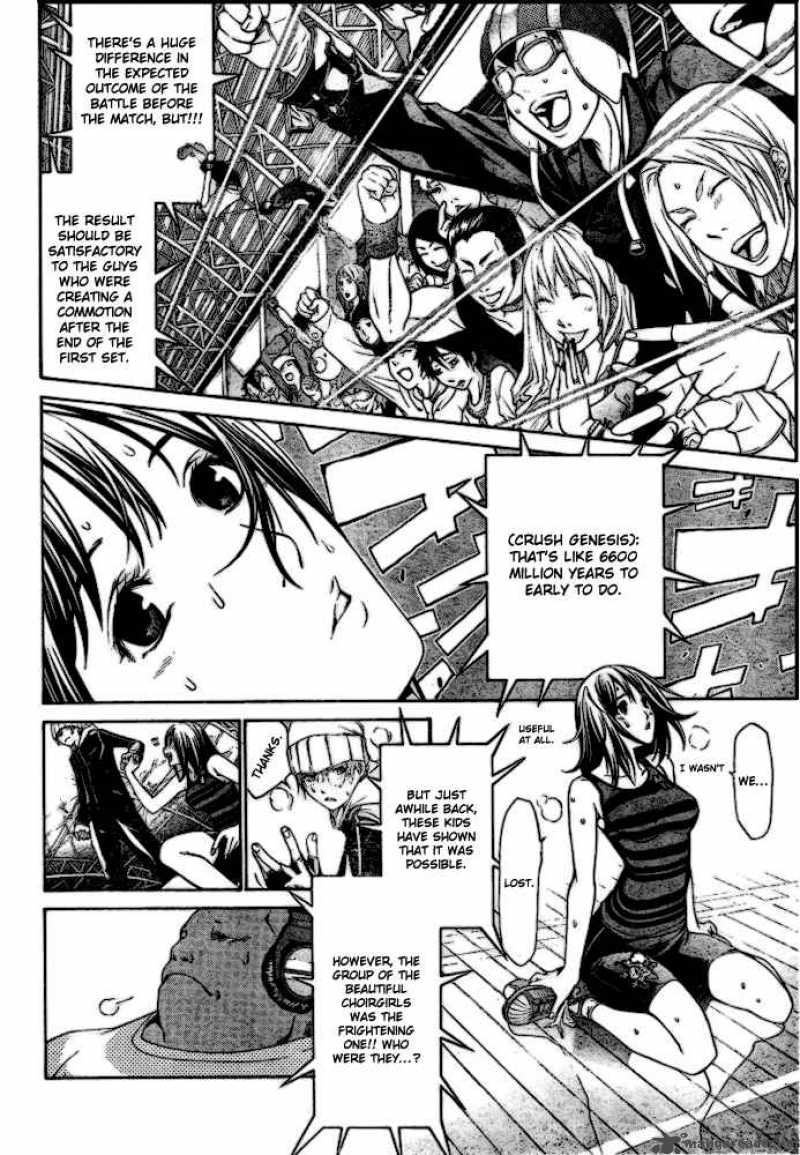 Air Gear Chapter 184 Page 6