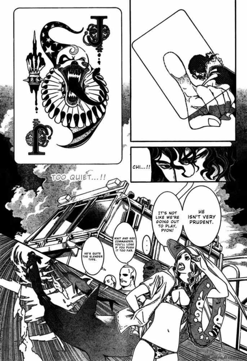 Air Gear Chapter 185 Page 11