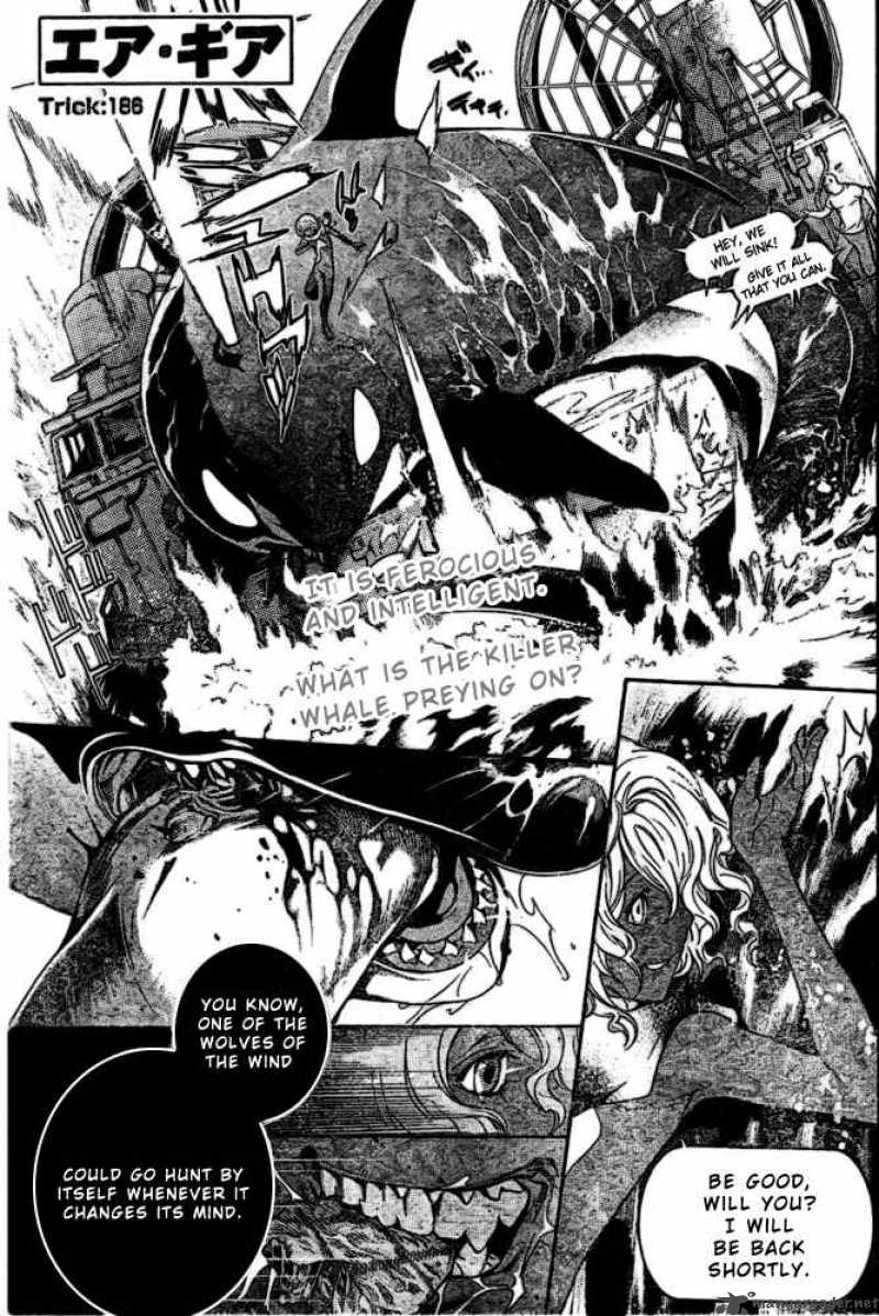 Air Gear Chapter 186 Page 1