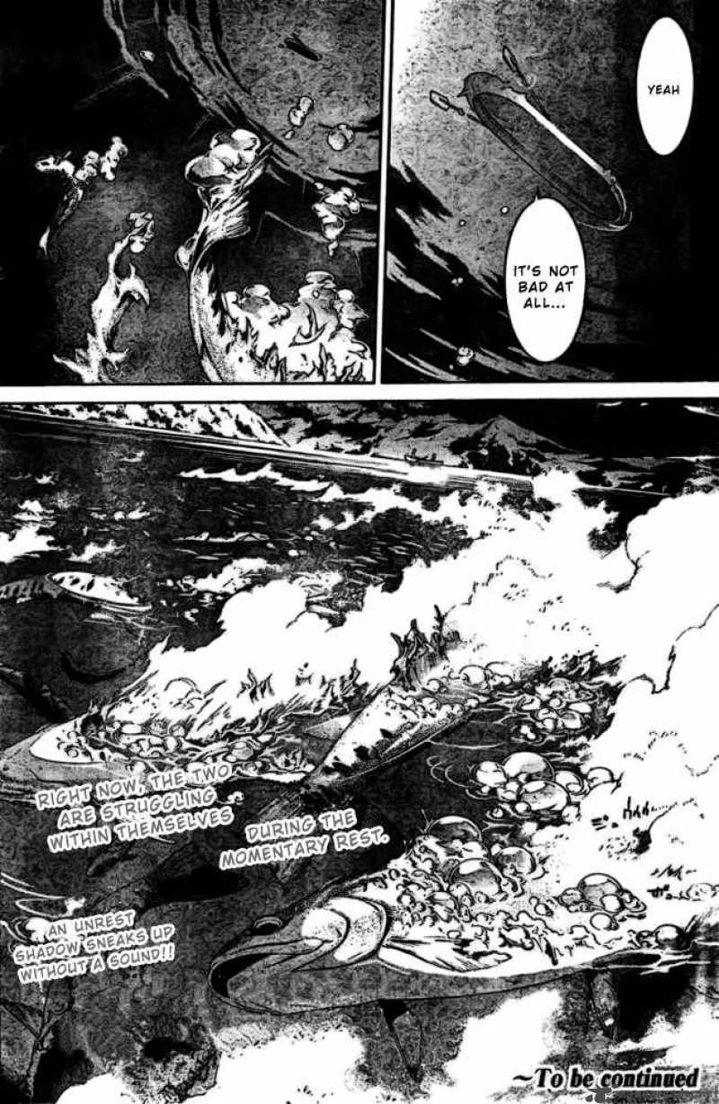 Air Gear Chapter 186 Page 15