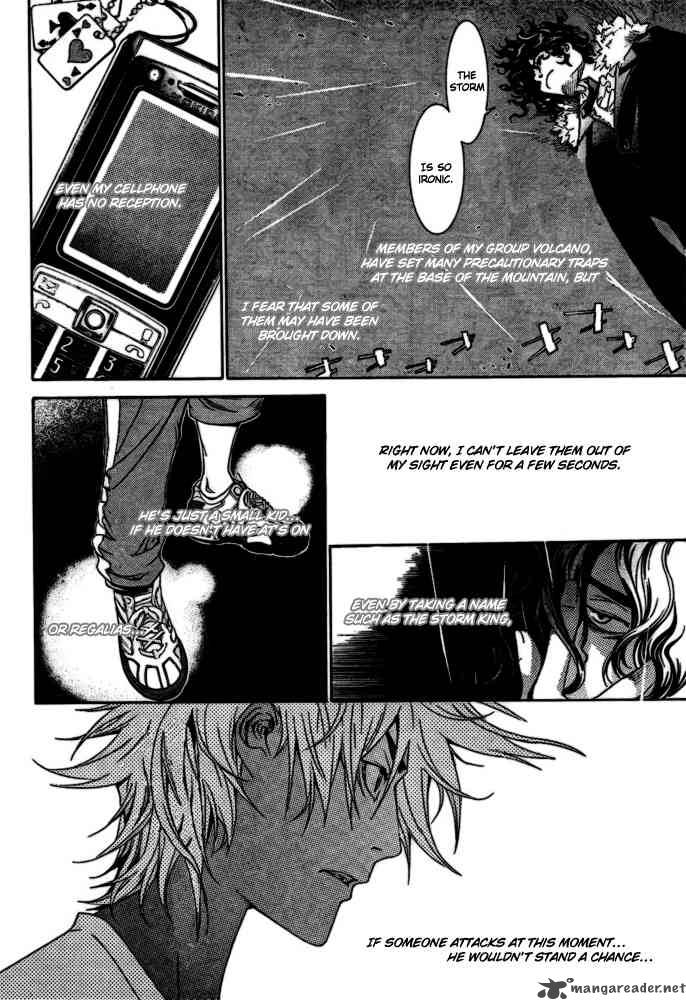 Air Gear Chapter 188 Page 15