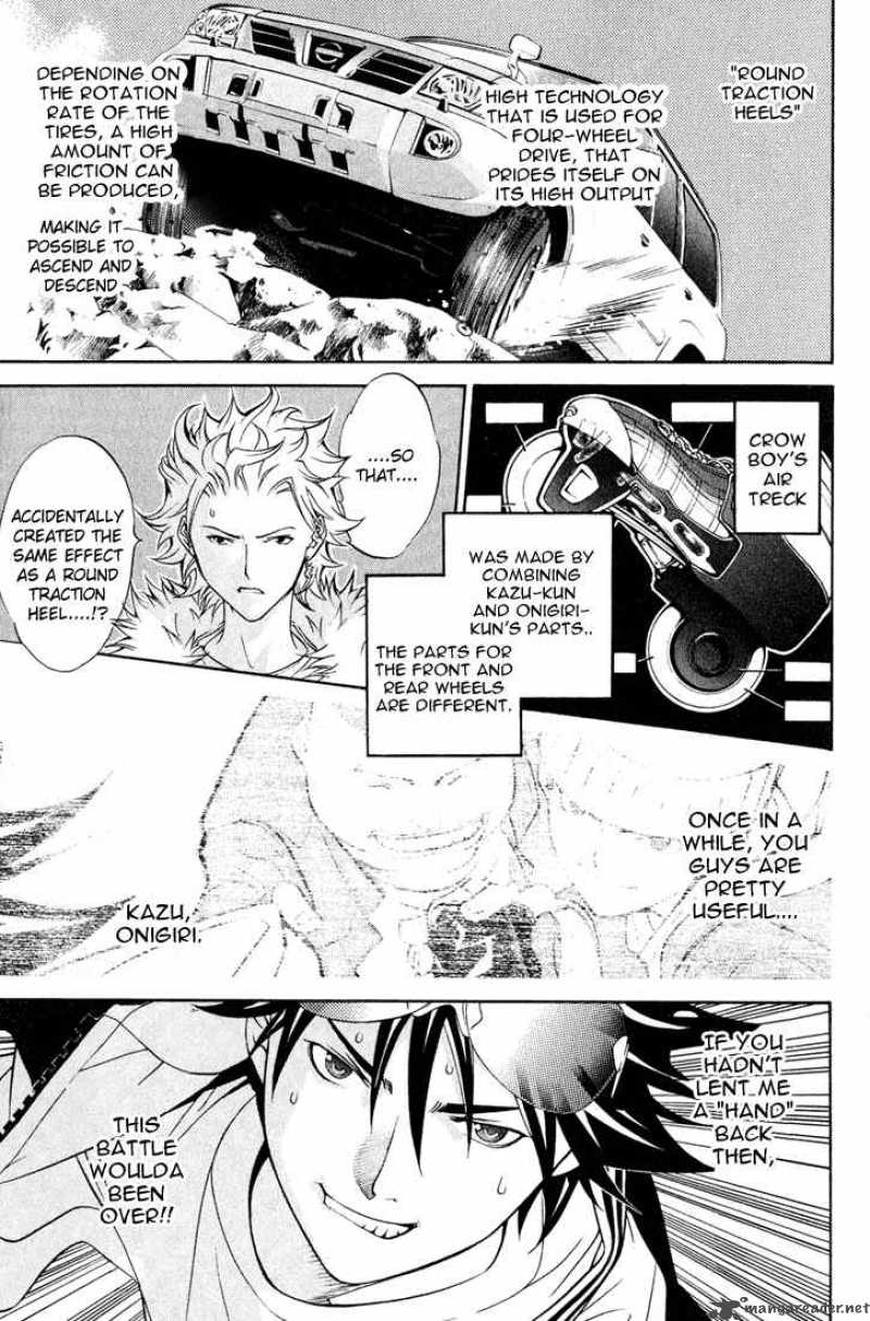 Air Gear Chapter 19 Page 9