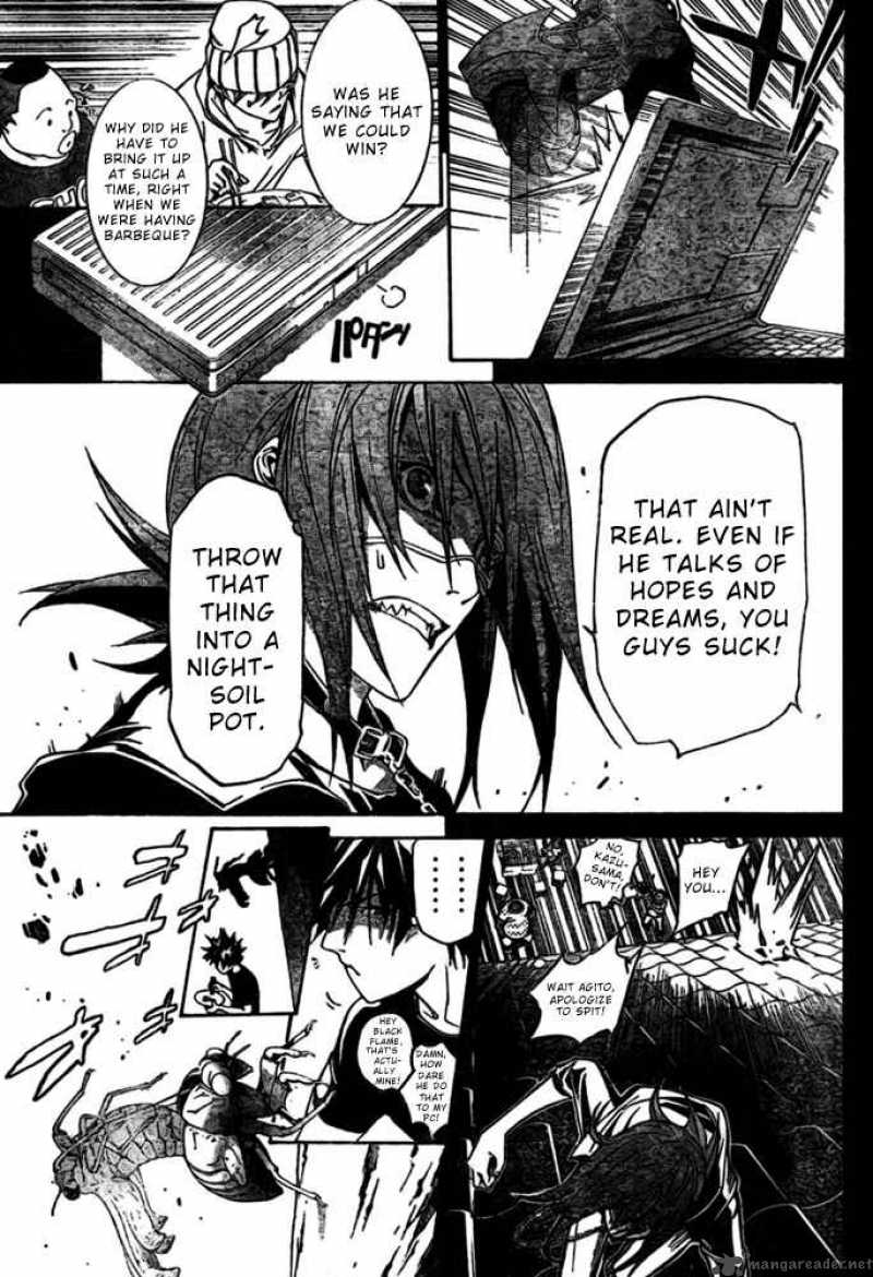 Air Gear Chapter 192 Page 12