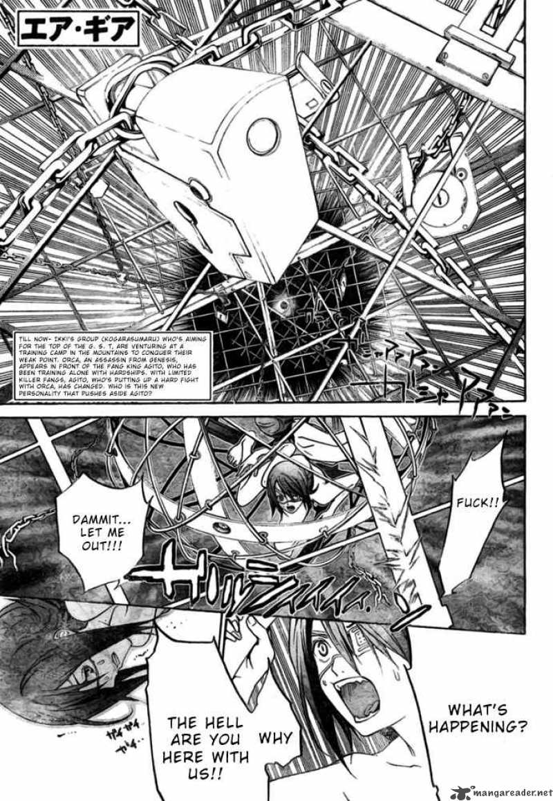 Air Gear Chapter 193 Page 1