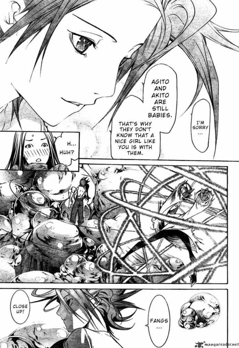 Air Gear Chapter 193 Page 14