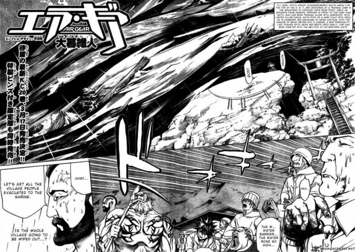 Air Gear Chapter 194 Page 2