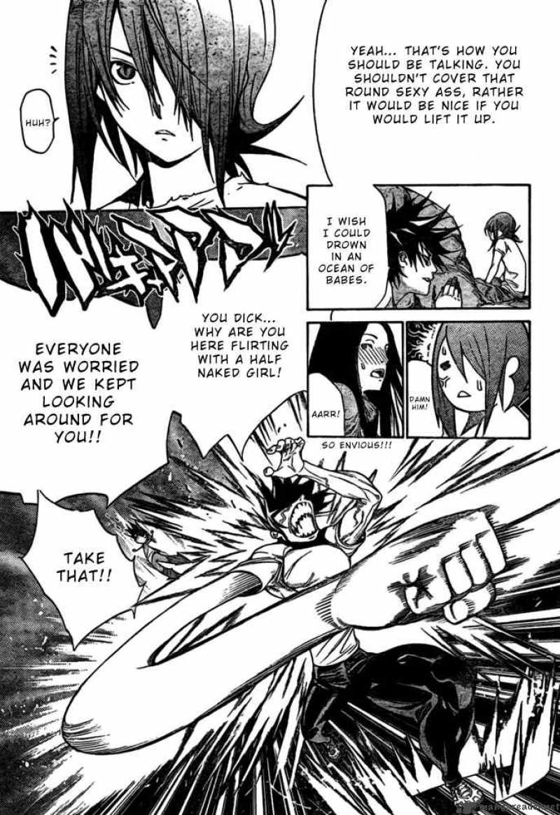 Air Gear Chapter 197 Page 3