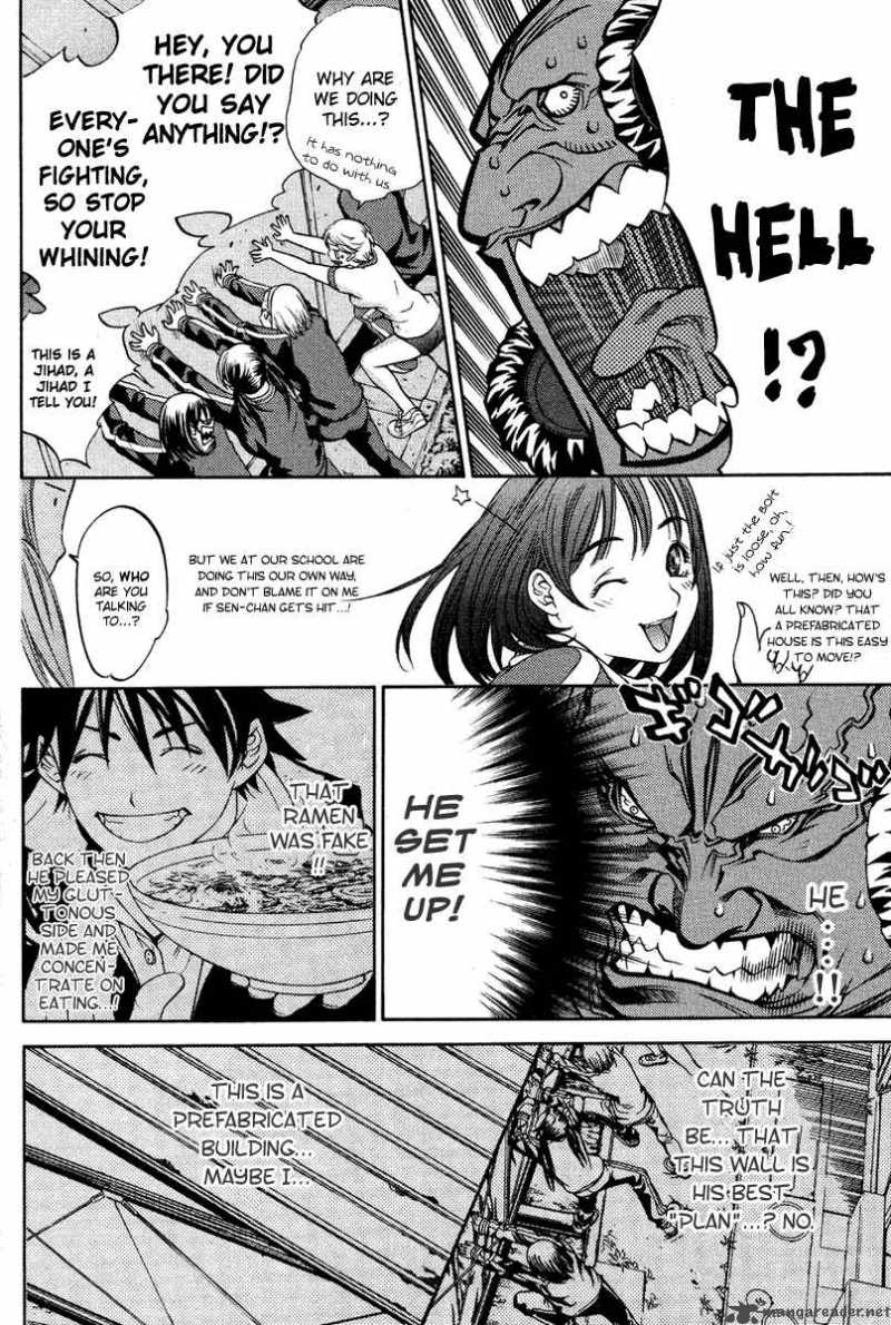 Air Gear Chapter 20 Page 12