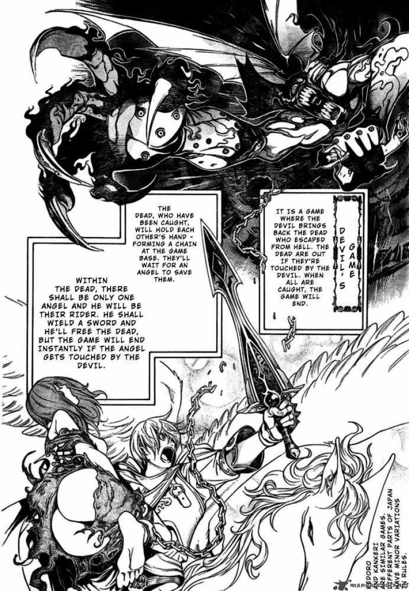 Air Gear Chapter 200 Page 3