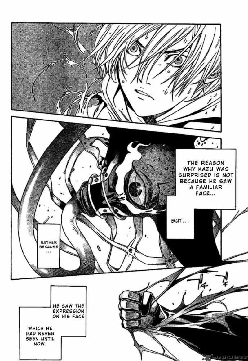 Air Gear Chapter 202 Page 13