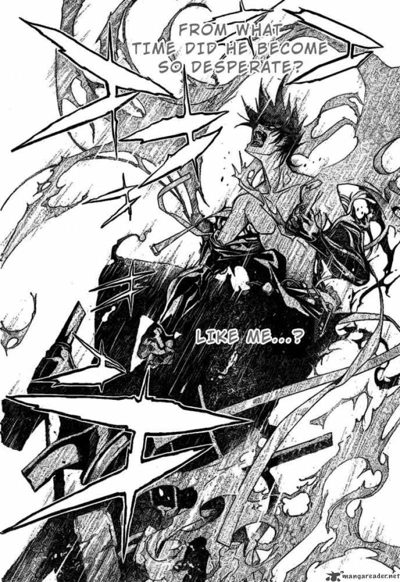 Air Gear Chapter 202 Page 17