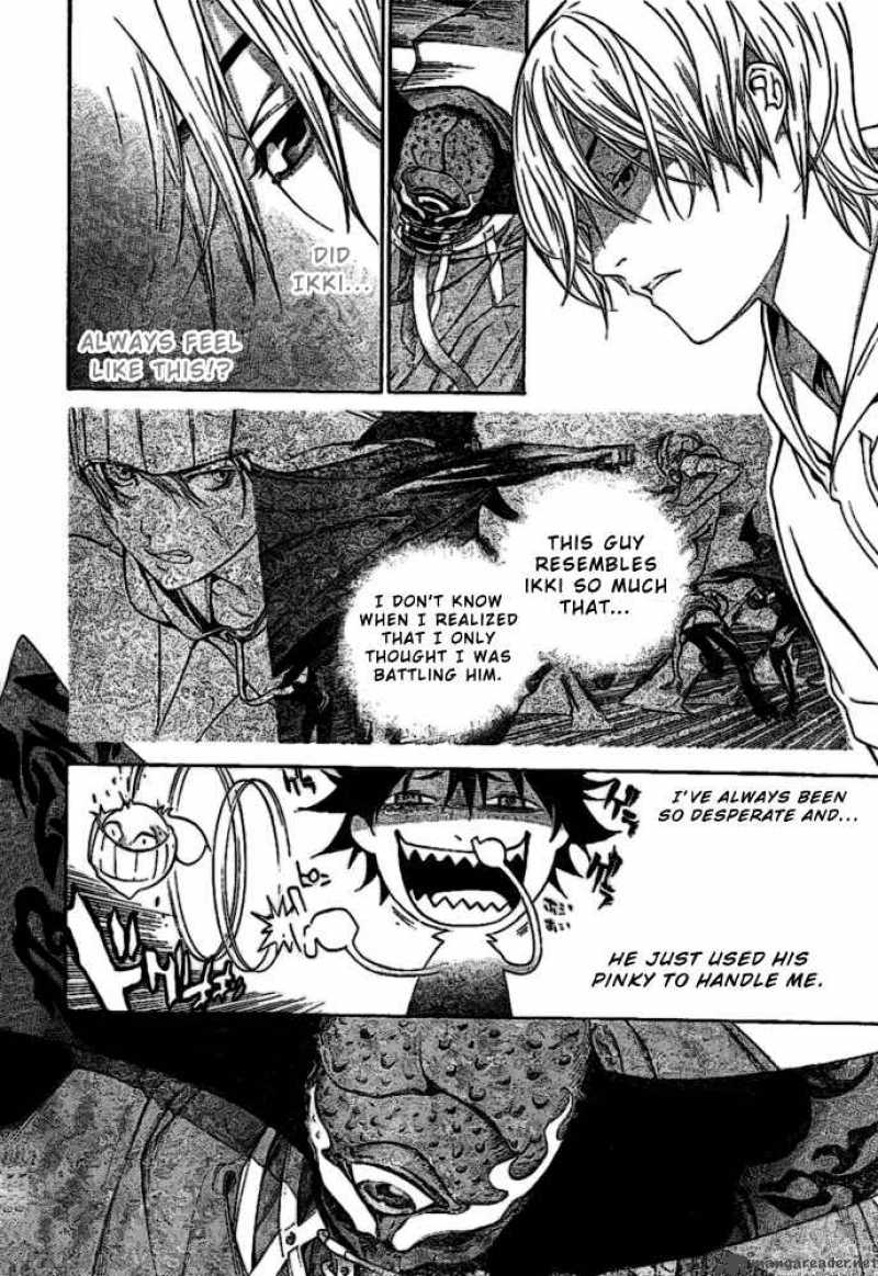 Air Gear Chapter 202 Page 4