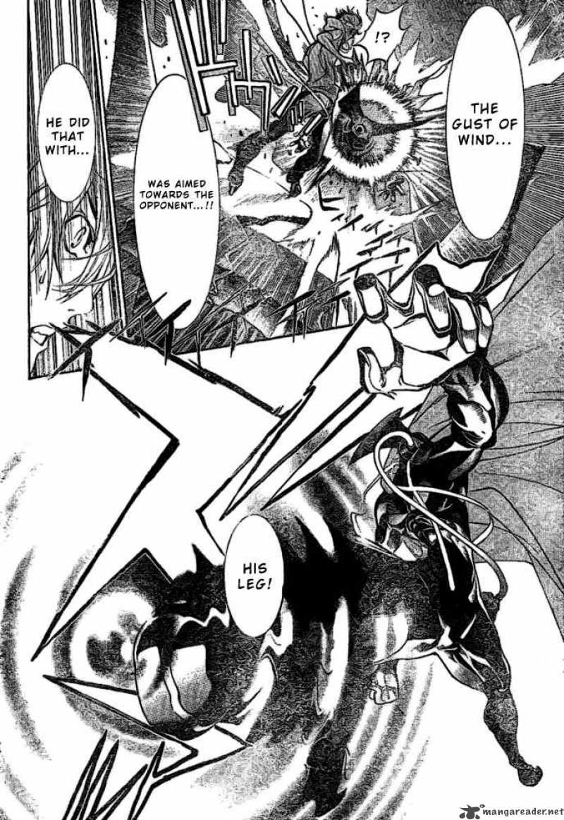 Air Gear Chapter 202 Page 8