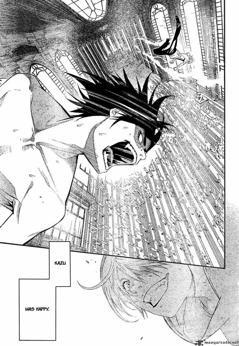 Air Gear Chapter 203 Page 3