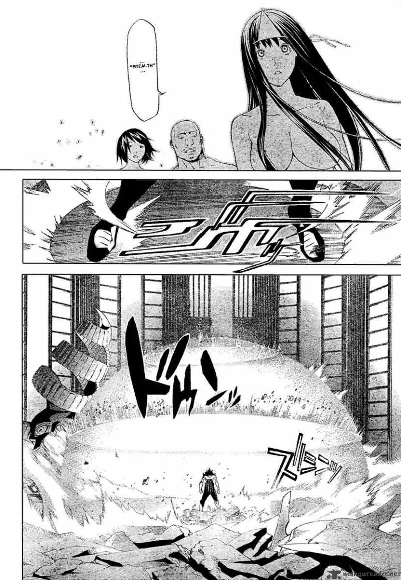 Air Gear Chapter 203 Page 9