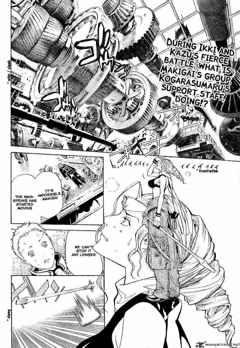 Air Gear Chapter 204 Page 2