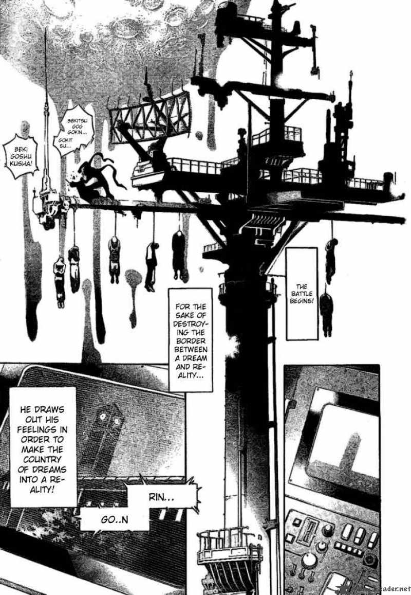 Air Gear Chapter 205 Page 18