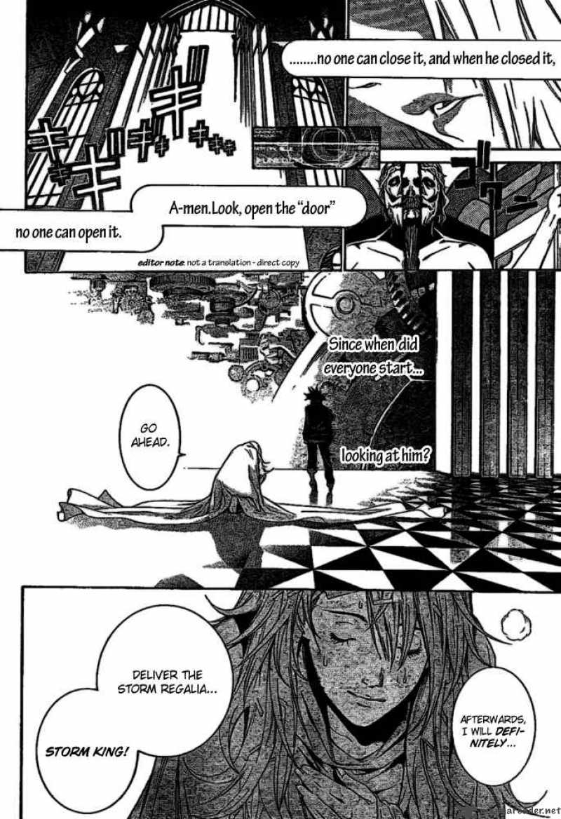 Air Gear Chapter 208 Page 11