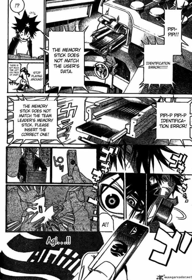 Air Gear Chapter 208 Page 16