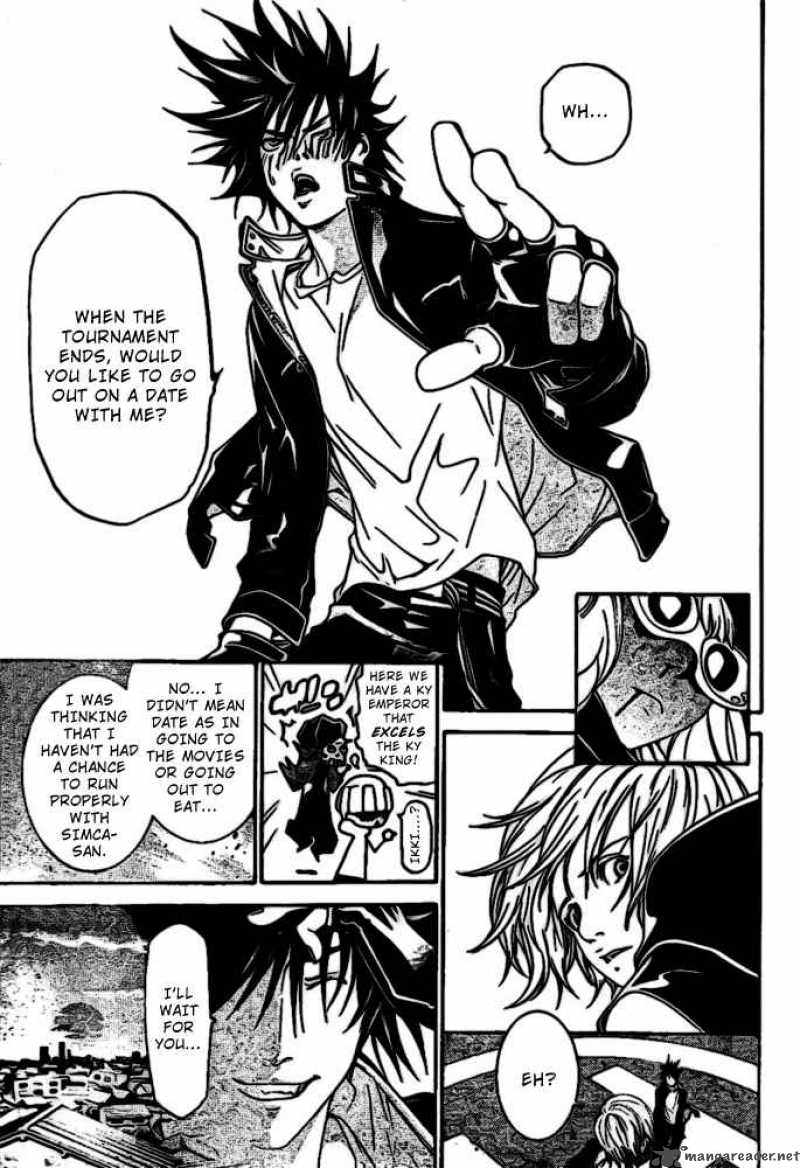 Air Gear Chapter 210 Page 13