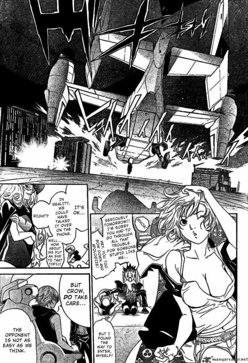 Air Gear Chapter 210 Page 6
