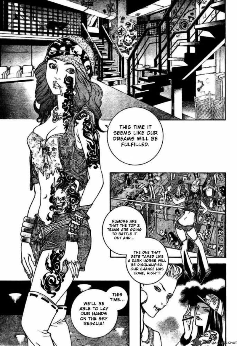 Air Gear Chapter 211 Page 7