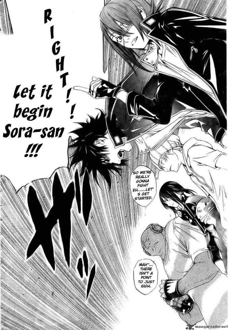 Air Gear Chapter 213 Page 9