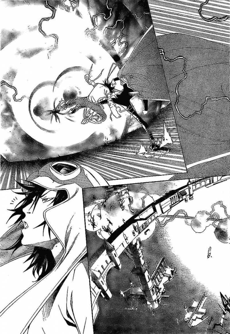 Air Gear Chapter 214 Page 12