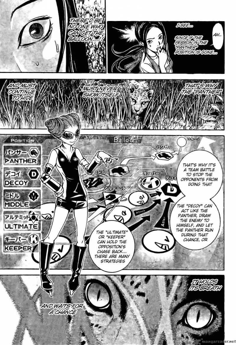 Air Gear Chapter 215 Page 13