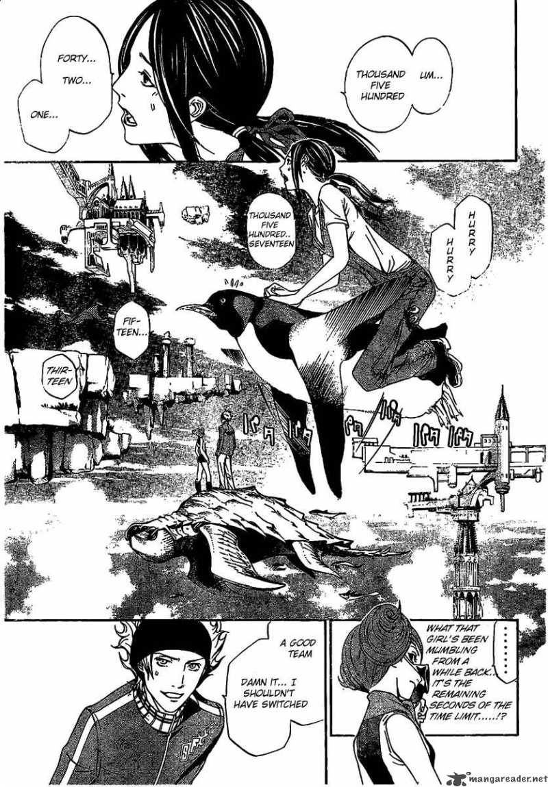 Air Gear Chapter 215 Page 9