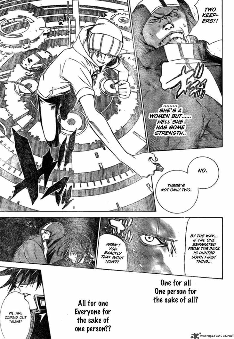 Air Gear Chapter 216 Page 11