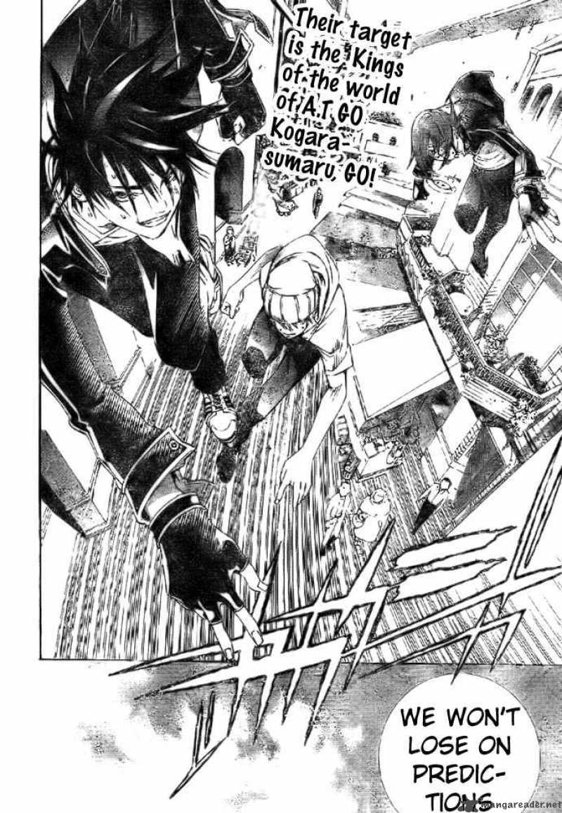 Air Gear Chapter 216 Page 2