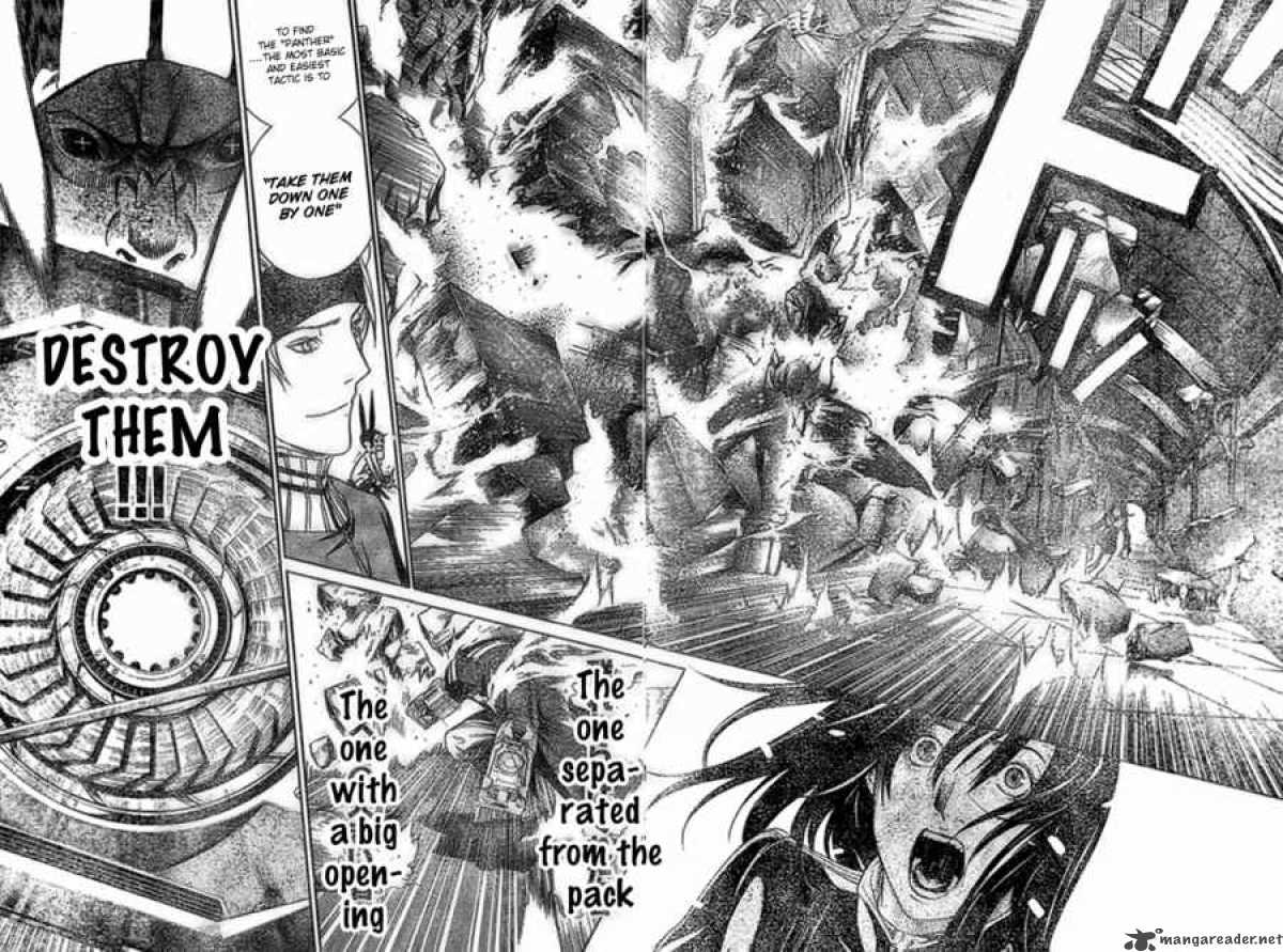 Air Gear Chapter 216 Page 8