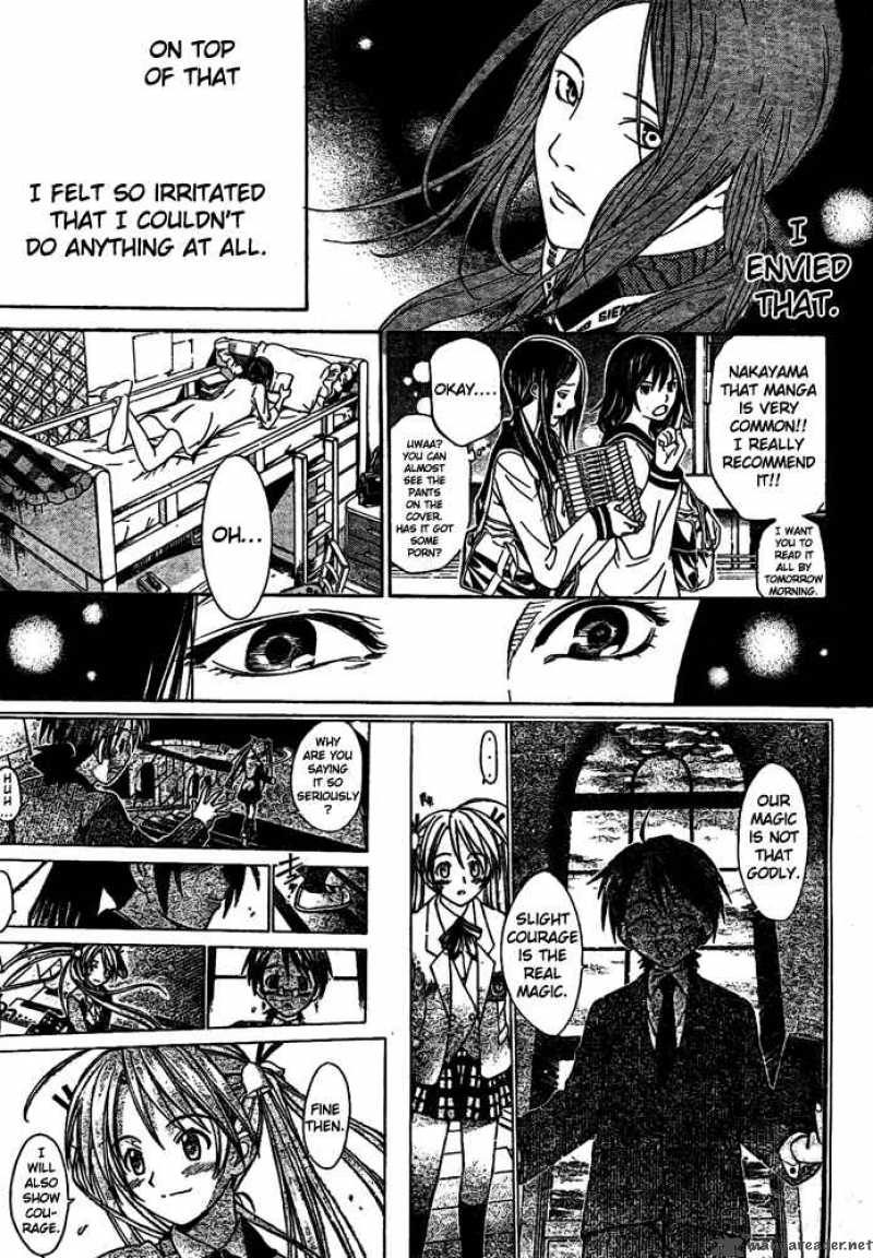 Air Gear Chapter 222 Page 17