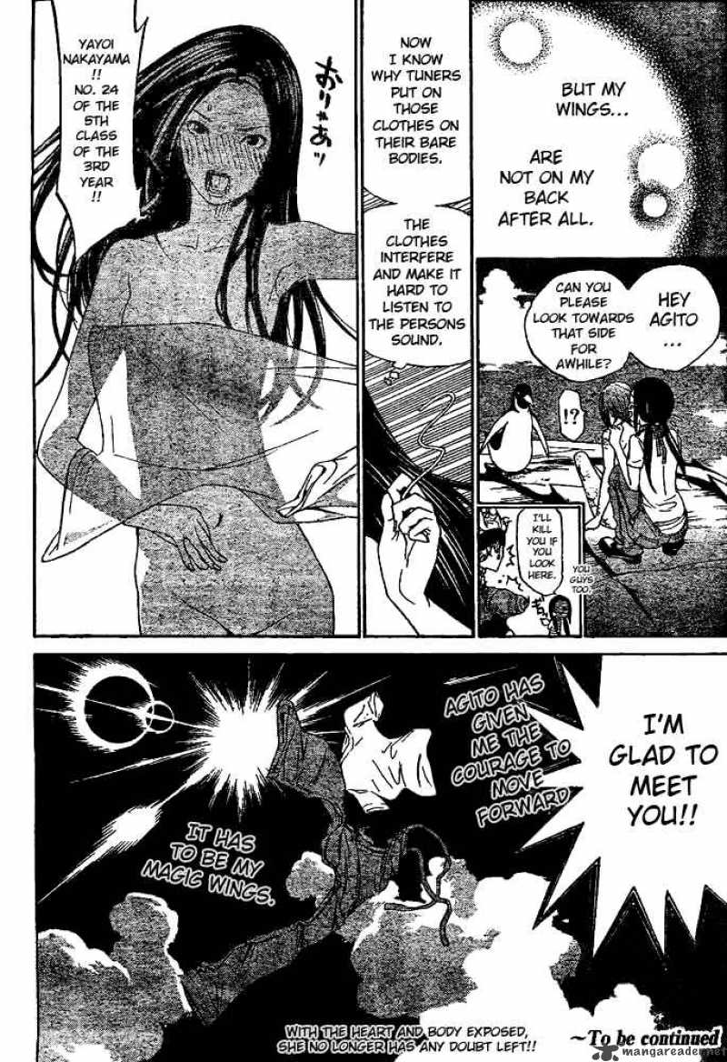 Air Gear Chapter 222 Page 23