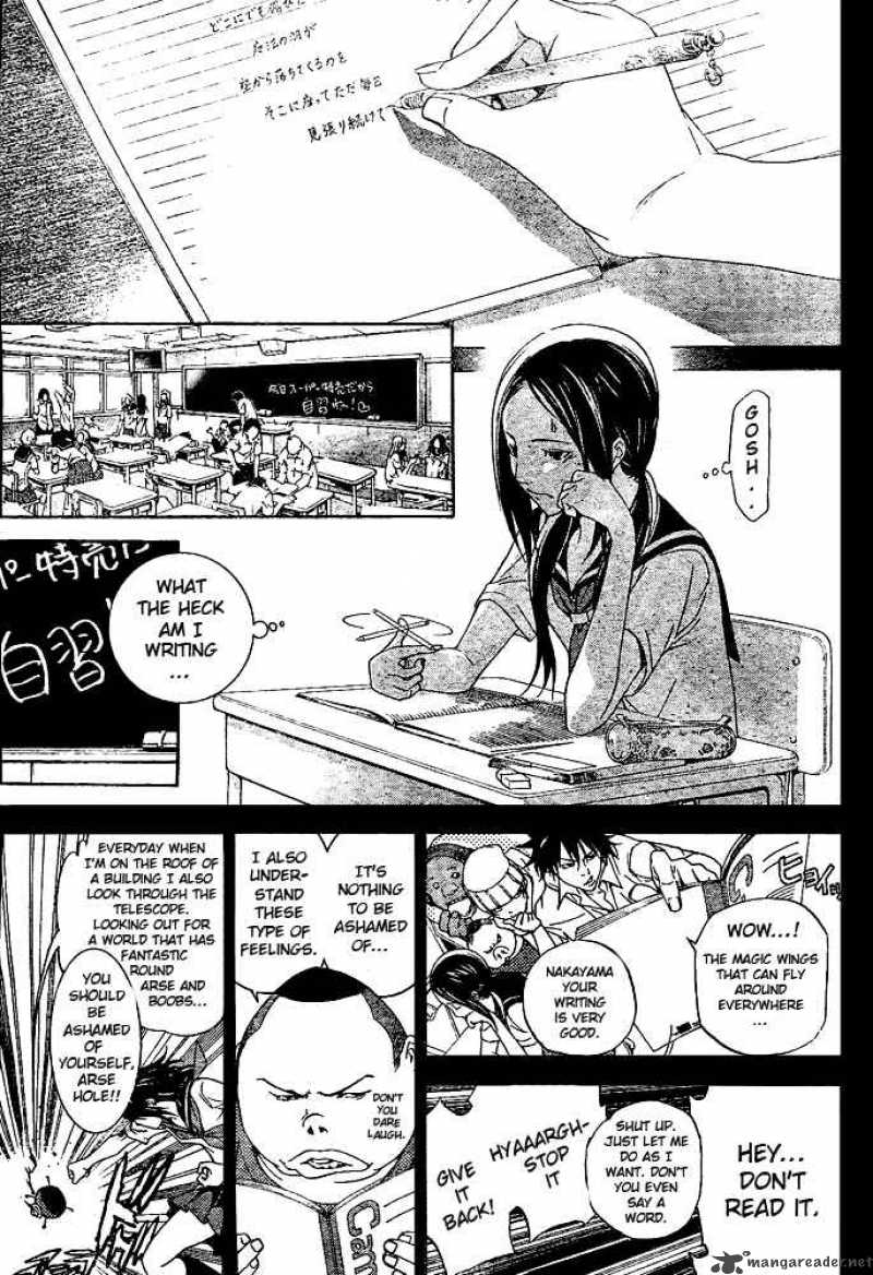 Air Gear Chapter 222 Page 4