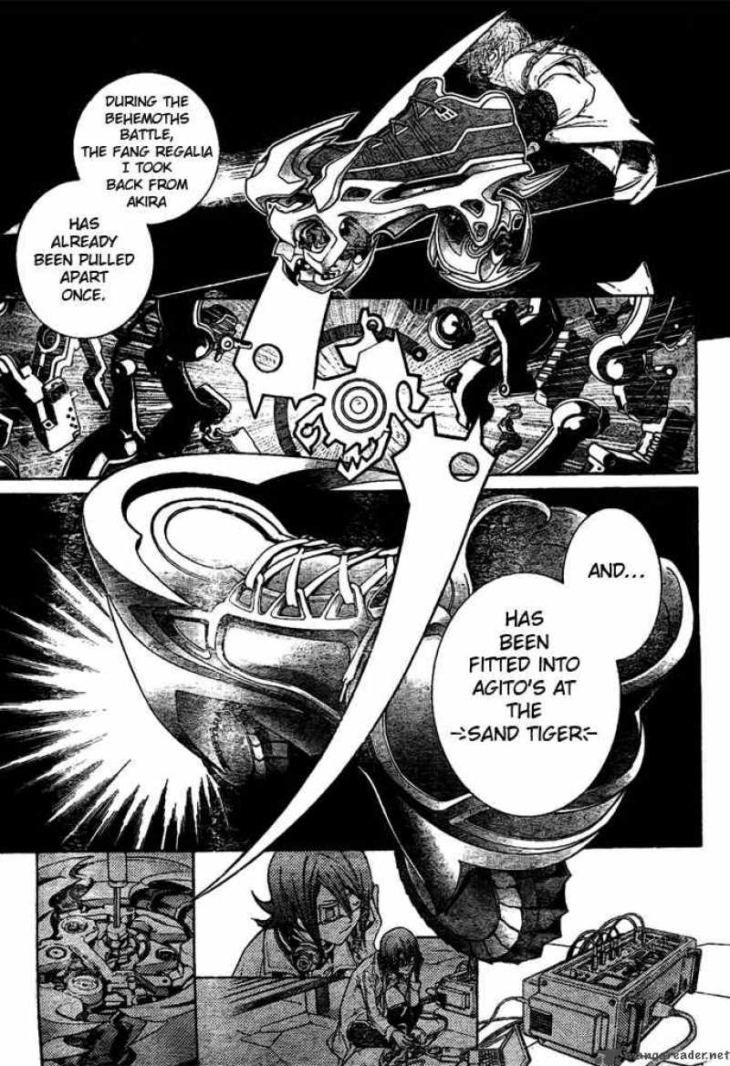 Air Gear Chapter 222 Page 8
