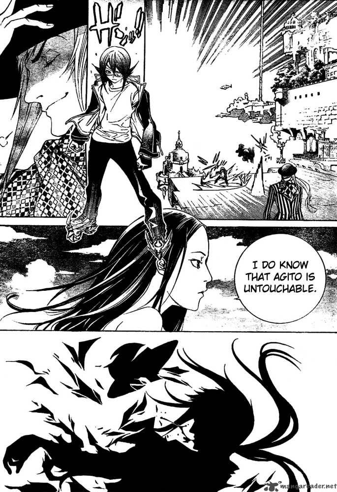 Air Gear Chapter 224 Page 15