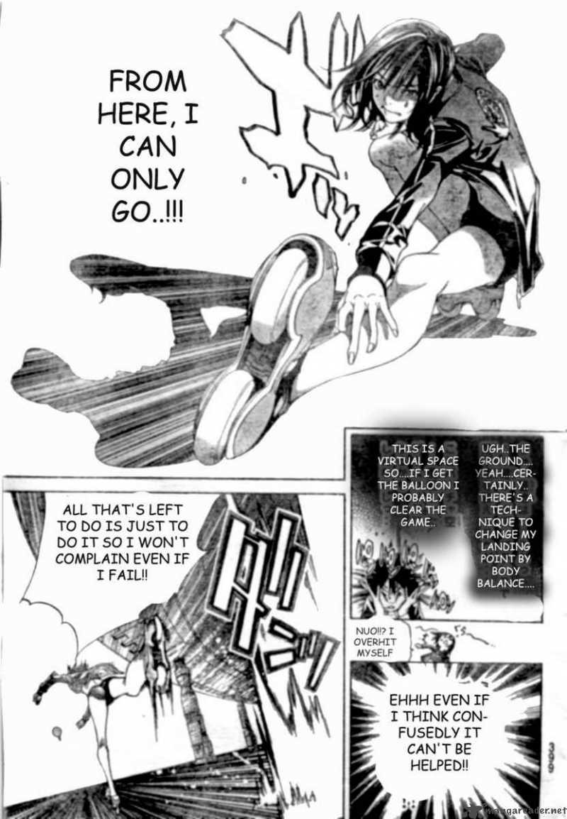 Air Gear Chapter 225 Page 5