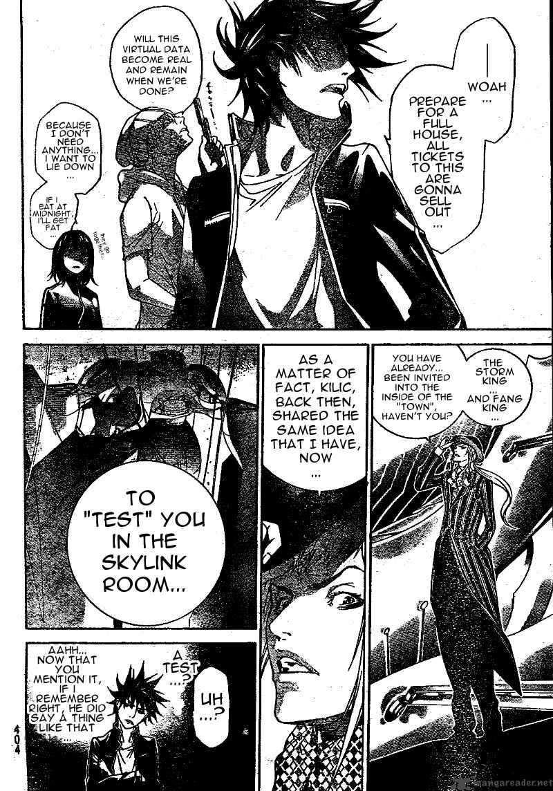 Air Gear Chapter 226 Page 12