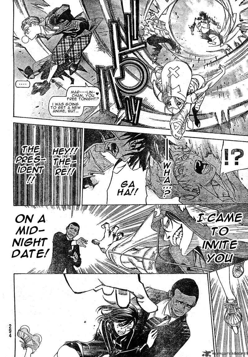 Air Gear Chapter 227 Page 16