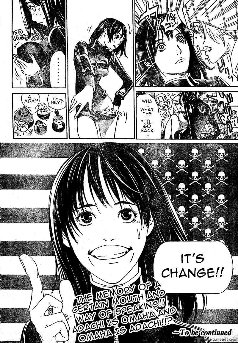 Air Gear Chapter 227 Page 18