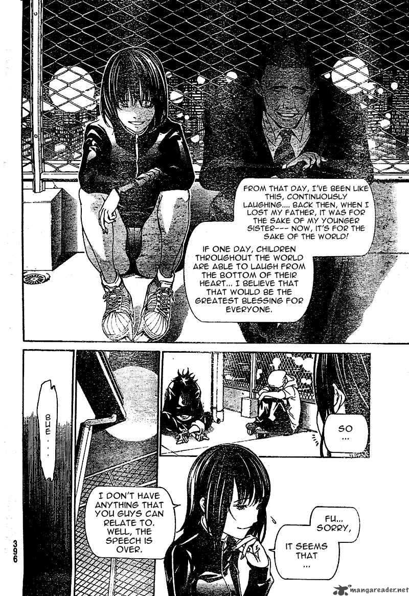 Air Gear Chapter 229 Page 12