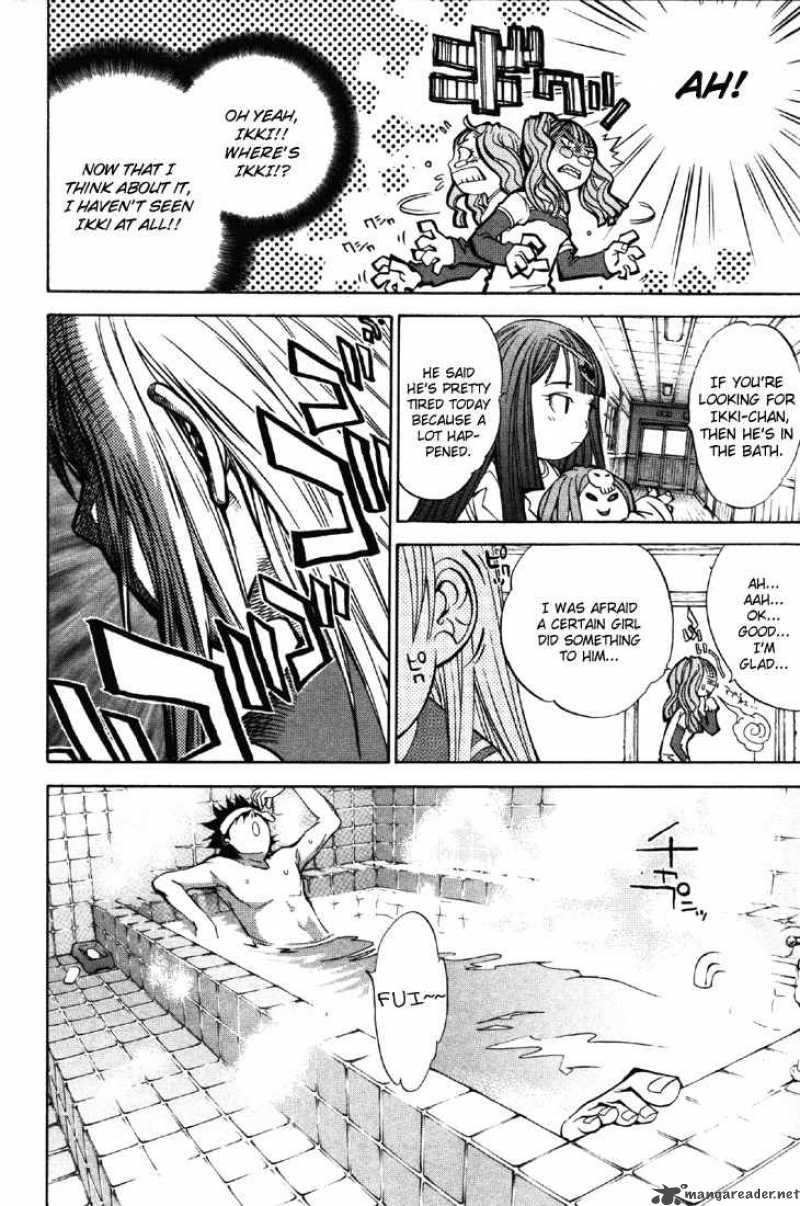 Air Gear Chapter 23 Page 4