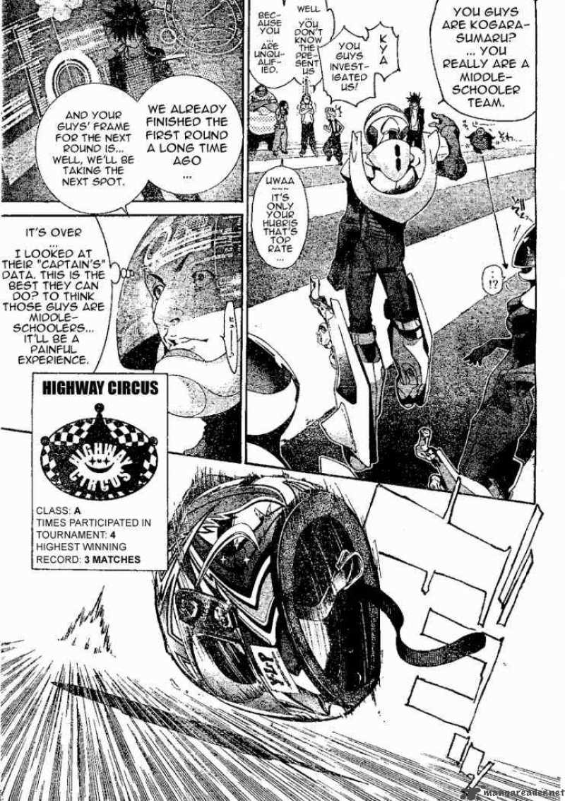 Air Gear Chapter 230 Page 11